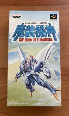 スーパーロボット大戦外伝 魔装機神 ゲーム　スーファミ　バンプレスト　任天堂