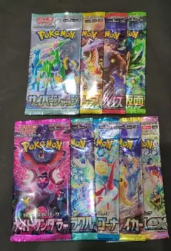 ポケモンカード　バラ　9パック　　2024　レギュレーションH　セット　絶版？