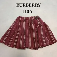バーバリーBURBERRYストライププリーツスカート 110A入園卒業卒園