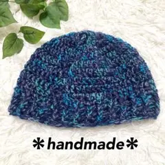 【ハンドメイド】ビーニー　ニット帽　ゆったりめ　ブルー系