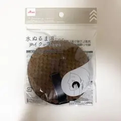 Item thumbnail for item 335c0042-b932-4662-971d-dfcfdd452422