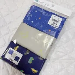 ランチクロス❤️3枚組✨男の子❤️恐竜✨車✨宇宙✨ロケット❤️ナフキンのサムネイル
