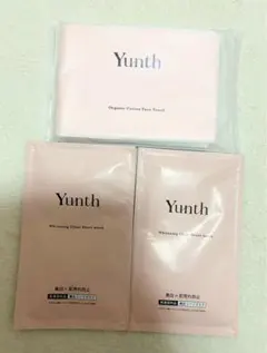 Yunth ユンス ホワイトニングシートマスク