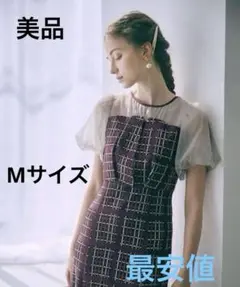 DorryDoll ビスチェ風ツイードマーメイドドレス　オケージョンドレス　M