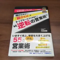 Item thumbnail for item 2adc3bb2-cf1d-4c6f-ae78-0d644a22c00e