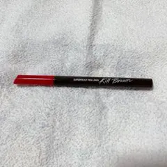 クリオ　スーパープルーフ　ペンライナー　ブラウンのサムネイル