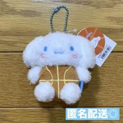 サンリオ　シナモン　バスケットボール　マスコット　キーホルダー　ぬいぐるみ