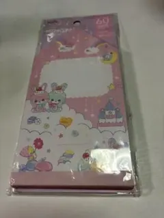 Item thumbnail for item 68d239cf-2ba3-462c-8a2b-ef3bd751f902