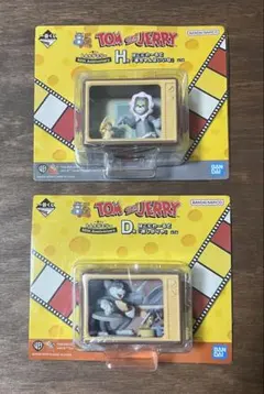 トムとジェリー　一番くじ　はこにわーるど　2個セット