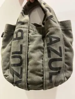 AZUL ミニトートバッグ　ミリタリーカラー