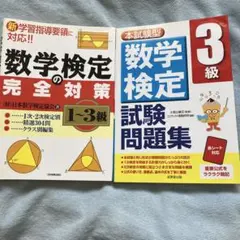 Item thumbnail for item 6969cfd8-4551-4808-879e-db28c306e3f8