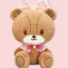 【サンリオ】タイニーチャム ぬいぐるみ おすわり 特大BIG※最終値下げ