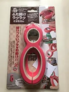 ふた開けラクラクだるまさん マルチボトルオープナー