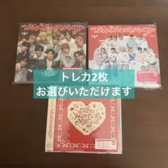 INI THE WINTER MAGIC CD 開封済み 特典全て無し