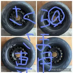 さくら@さま専用　キャラバン純正ホイールと未使用195/80R15スタッドレス 2025年最新】キャラバン スタッドレスの人気アイテム - メルカリ