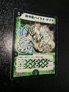 売り切りセール中詳細はプロフィール必読様 リクエスト 3点 まとめ商品