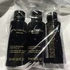 shu uemura black Oil 50ml 3本セット