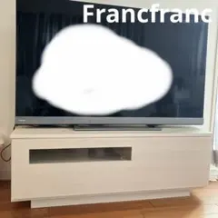 テレビ台　Francfranc パセ　テレビボード　訳ありのサムネイル