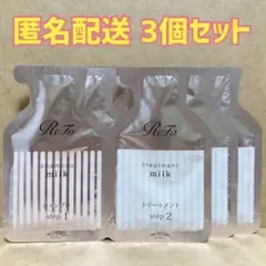 Item thumbnail for item b979f71e-ecd2-4639-bc36-9572d9dc1488