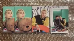 スキズ  トイワールド　オンラインくじ　ヒョンジン