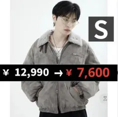 2026年最新】地底人 ジャケットの人気アイテム - メルカリ