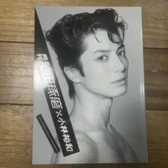 2026年最新】沢田研二 サインの人気アイテム - メルカリ