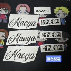MAZZEL タトゥー シール　NAOYA ナオヤ　セット