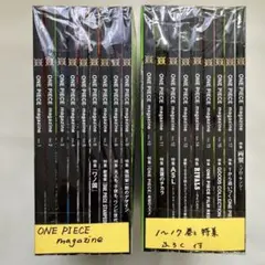 06 S　ONE PIECE magazine Vol.1〜18 まとめ売り