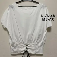 レプシィム　トップス　ホワイトＭサイズ　綿100%