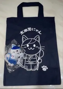 太田胃にゃん　トートバッグ　ぬいぐるみ　エコバッグのサムネイル