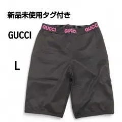 2026年最新】GUCCI レディース ショートパンツ・ハーフパンツの人気