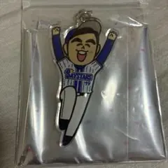 横浜DeNAベイスターズ アクリルキーホルダー 山崎康明