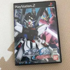 機動戦士ガンダムSEED 終わらない明日へ