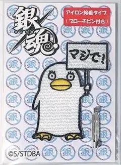 Item thumbnail for item 62ddca9d-dc5e-4cad-b4fc-8dbc5c1fe164