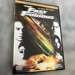 ワイルド・スピード DVD コレクターズ・エディション レンタル落ちです。のサムネイル