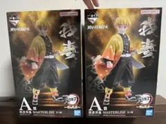 BANDAI NAMCO MASTERLISE 我妻善逸 A賞 2体