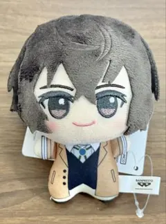 文豪ストレイドッグス 太宰治 ちびぐるみ