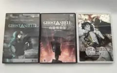 2026年最新】攻殻機動隊 dvd boxの人気アイテム - メルカリ