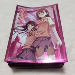 2026年最新】とある科学の超電磁砲 スリーブの人気アイテム - メルカリ