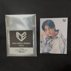 2026年最新】阿久根温世の人気アイテム - メルカリ