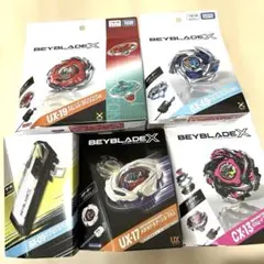 新品未開封】BEYBLADE X セット売り - メルカリ