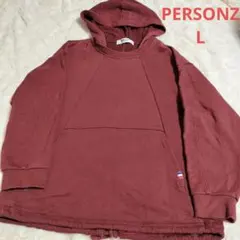パーソンズ パーカー プルオーバー プルパーカー L レディース ブラウン