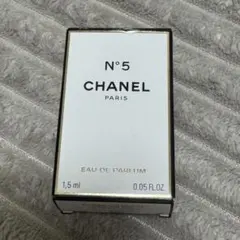 シャネル香水サンプル