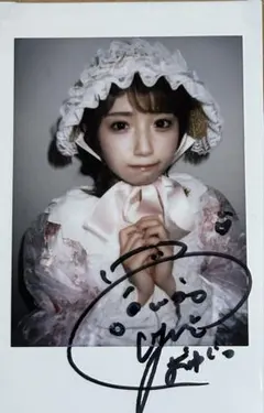 2026年最新】塩川莉世 サインの人気アイテム - メルカリ