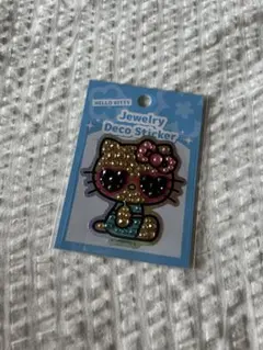 【日焼けキティ】Hello Kitty ジュエリーデコシール