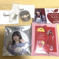 ＝LOVE 山本杏奈　まとめ売り