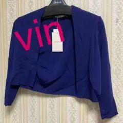 ⑳カーディガン　ブルー　vin