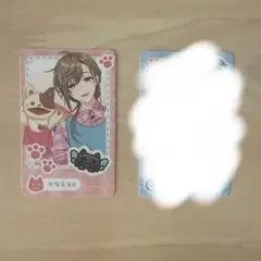 にじさんじ ようちえん 叶