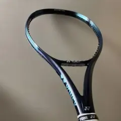 希少】初代イーゾーン100 G2 2本セット - メルカリ