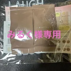WATTLE クッションファンデーション レフィル 2個セットのサムネイル